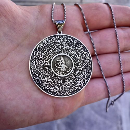 925 Ayar Gümüş Kişiye Özel Ayetel Kürsi Yazılı Madalyon  55 cm Zincir
