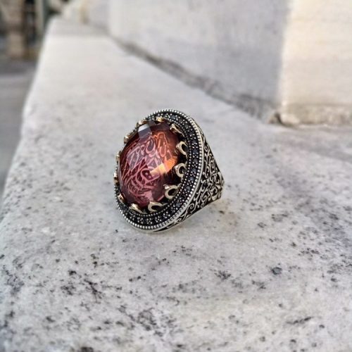 925 Ayar Gümüş Zultanit Taşlı La Galibe İllallah Yazılı İşlemeli Erkek Yüzük