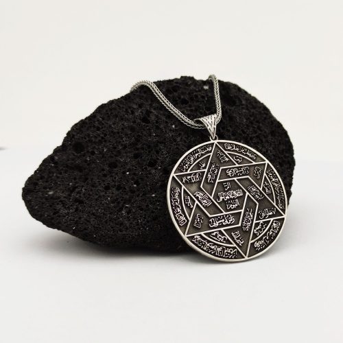 Kişiye Özel Mührü Süleyman Madalyon Kolye ve 55 cm Zincir