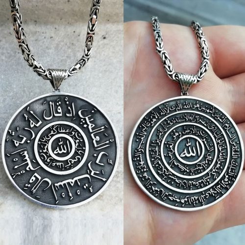 Kişiye Özel Haşr Suresi ve Bakara Suresi 131. Ayet Yazılı Madalyon Kolye ve 55 cm Kral Zincir