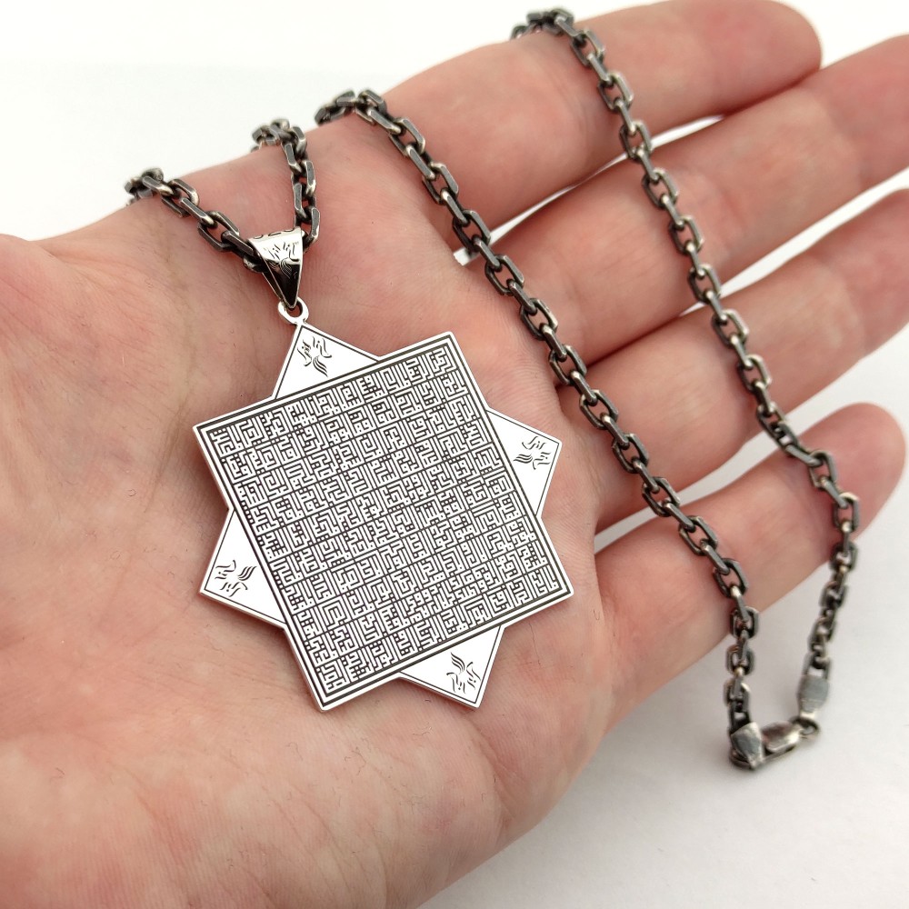 925-ayar-gumus-8-koseli-kufi-esma-ul-husna-yazili-madalyon-ve-forse-zincir-1
