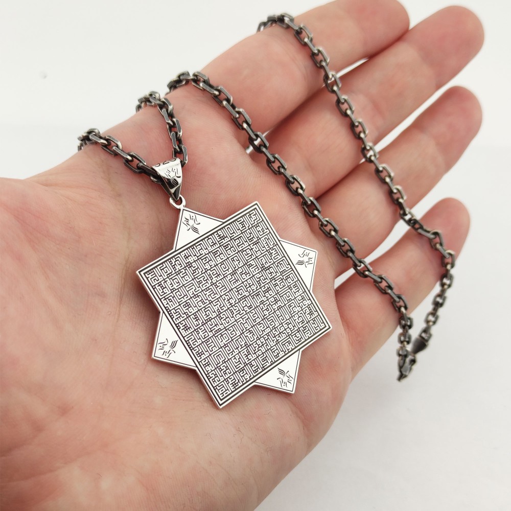 925-ayar-gumus-8-koseli-kufi-esma-ul-husna-yazili-madalyon-ve-forse-zincir-2