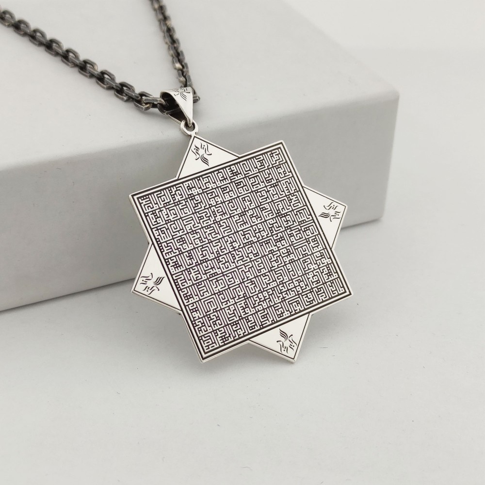 925-ayar-gumus-8-koseli-kufi-esma-ul-husna-yazili-madalyon-ve-forse-zincir-3
