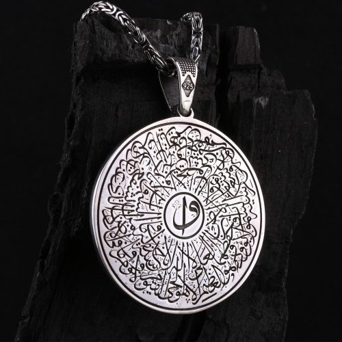 925-ayar-gumus-nas-ve-felak-dualari-yazili-kisiye-ozel-madalyon-2
