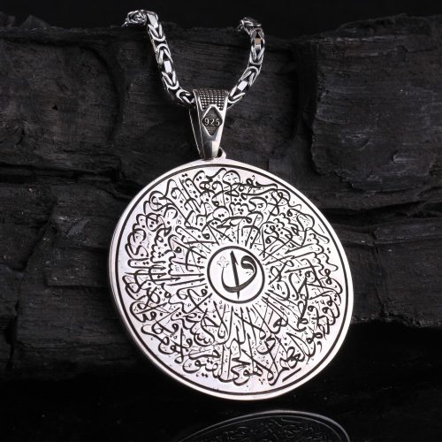 925-ayar-gumus-nas-ve-felak-dualari-yazili-kisiye-ozel-madalyon-4