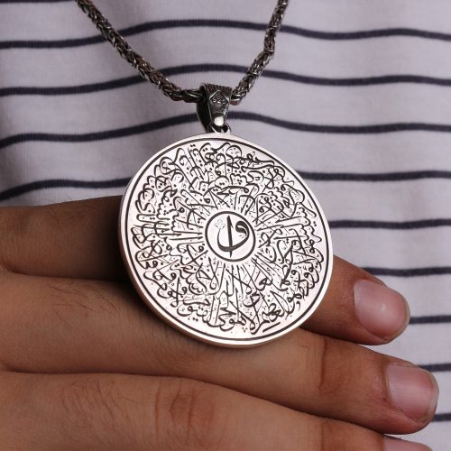 925-ayar-gumus-nas-ve-felak-dualari-yazili-kisiye-ozel-madalyon-6