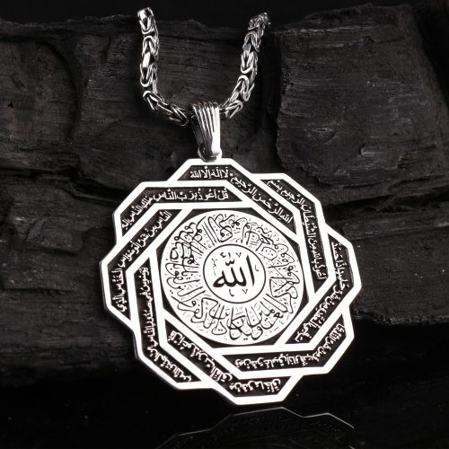 925-ayar-gumus-nas-ve-felak-dualari-yazili-madalyon-kolye-2