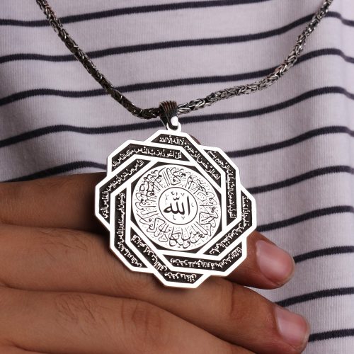 925-ayar-gumus-nas-ve-felak-dualari-yazili-madalyon-kolye-3