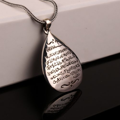 925-ayar-gumus-ayetel-kursi-kolye
