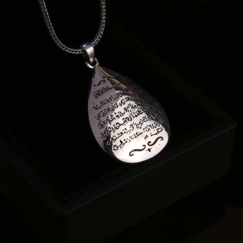 925-ayar-gumus-ayetel-kursi-kolye