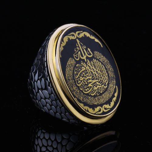 925-ayar-gumus-ayetel-kursi-yazili-duvar-motifli-erkek-yuzuk