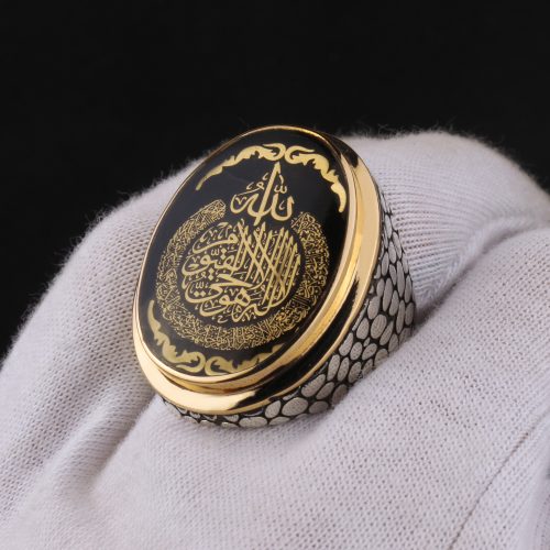 925-ayar-gumus-ayetel-kursi-yazili-duvar-motifli-erkek-yuzuk