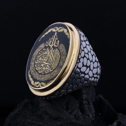 925-ayar-gumus-ayetel-kursi-yazili-duvar-motifli-erkek-yuzuk