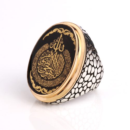 925-ayar-gumus-ayetel-kursi-yazili-duvar-motifli-erkek-yuzuk