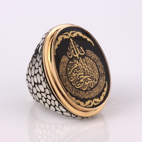925-ayar-gumus-ayetel-kursi-yazili-duvar-motifli-erkek-yuzuk