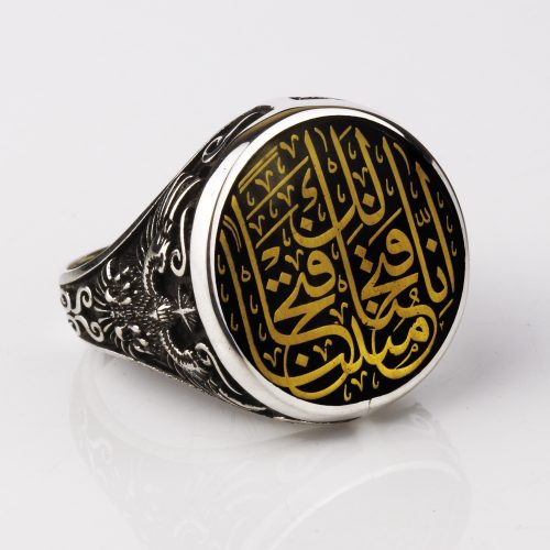 fetih-suresi-1-ayet-yazili-anka-motifli-erkek-gumus-yuzuk