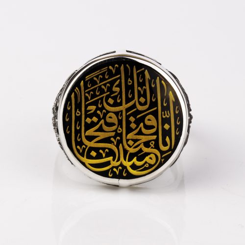 fetih-suresi-1-ayet-yazili-anka-motifli-erkek-gumus-yuzuk