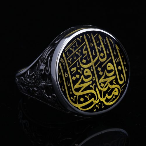 fetih-suresi-1-ayet-yazili-anka-motifli-erkek-gumus-yuzuk
