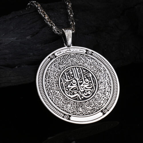 925-ayar-gumus-fetih-suresi-ilk-dort ayeti-yazili-madalyon