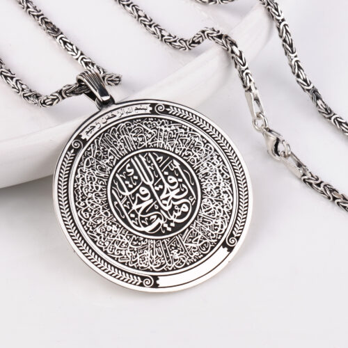 925-ayar-gumus-fetih-suresi-ilk-dort ayeti-yazili-madalyon