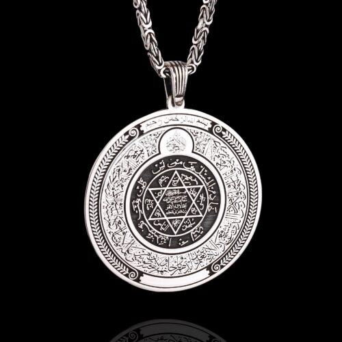 925-ayar-gumus-fetih-suresi-yazılı-muhru-suleyman-madalyon-1