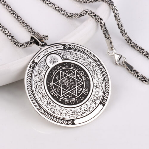 925-ayar-gumus-fetih-suresi-yazılı-muhru-suleyman-madalyon-2