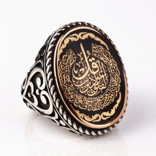 925-ayar-gumus-burgu-motifli-felak-suresi-yazili-erkek-yuzuk-2