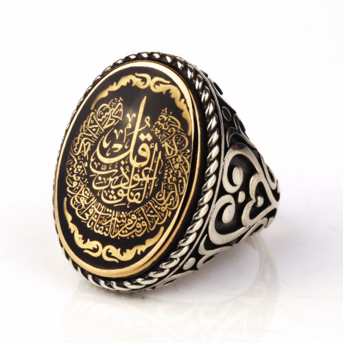 925-ayar-gumus-burgu-motifli-felak-suresi-yazili-erkek-yuzuk-3