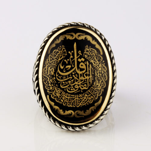 925-ayar-gumus-burgu-motifli-felak-suresi-yazili-erkek-yuzuk-4