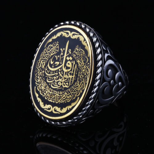 925-ayar-gumus-burgu-motifli-felak-suresi-yazili-erkek-yuzuk-5