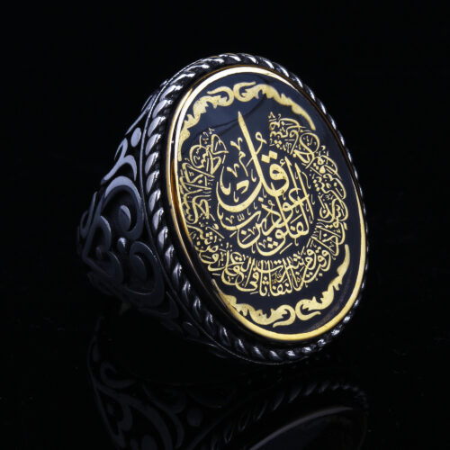 925-ayar-gumus-burgu-motifli-felak-suresi-yazili-erkek-yuzuk-6