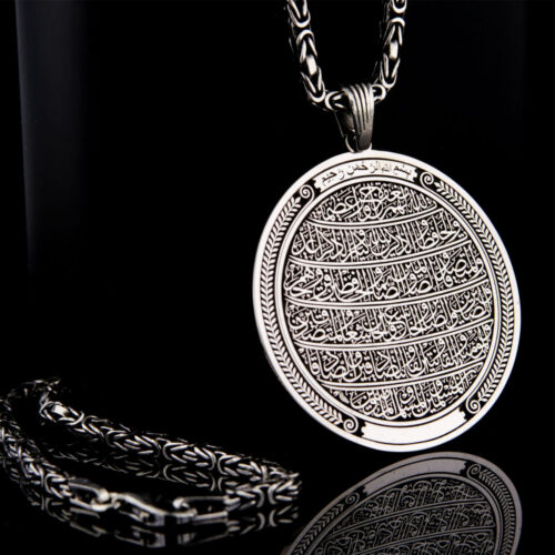 925-ayar-gumus-kisiye-ozel-ahzab-suresi-35-ayet-yazili-madalyon-kolye-2